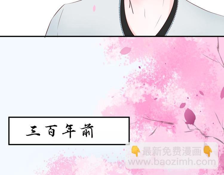 第10话 跟我离开