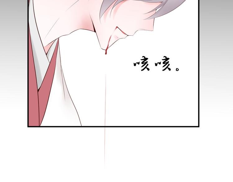 第10话 跟我离开