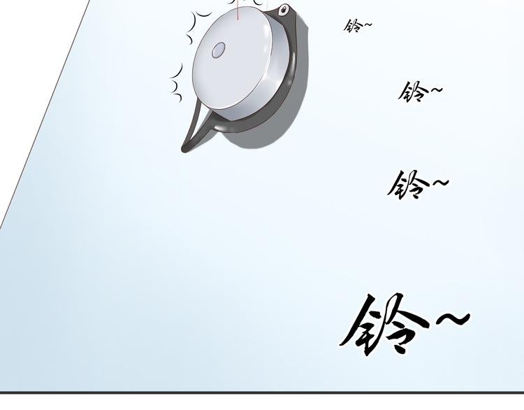 第10话 跟我离开