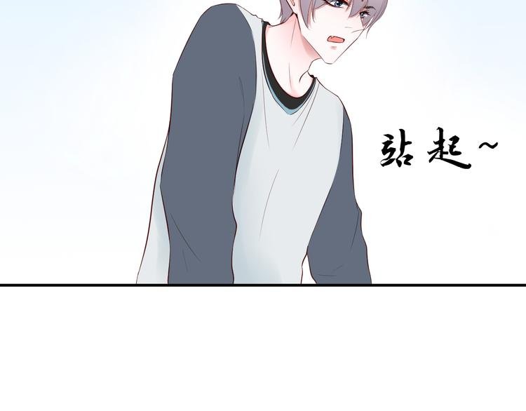 第10话 跟我离开