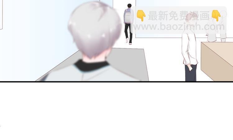第10话 跟我离开