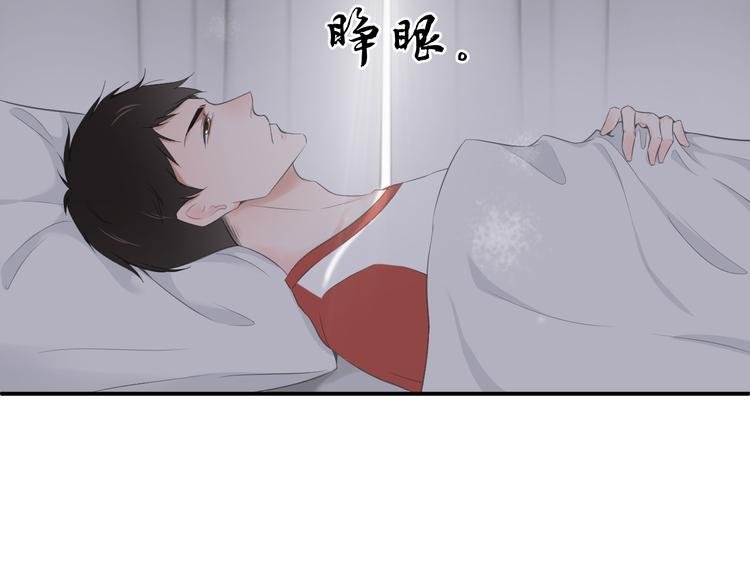 第12话 俞清宵