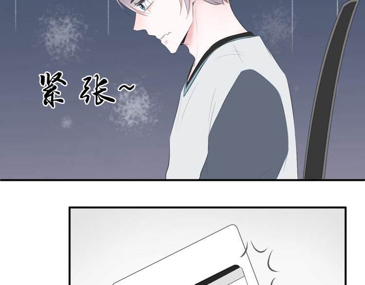第12话 俞清宵