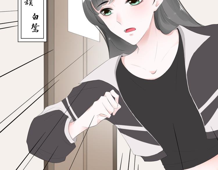 第12话 俞清宵