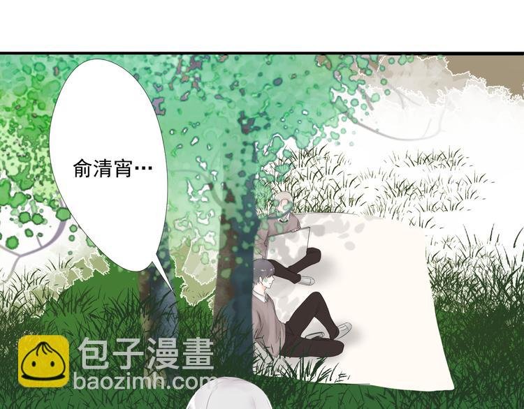 第24话 惊魂