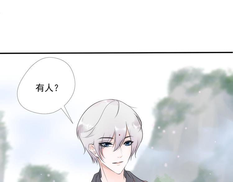 第5话 重逢