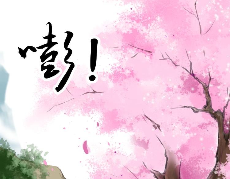 第5话 重逢