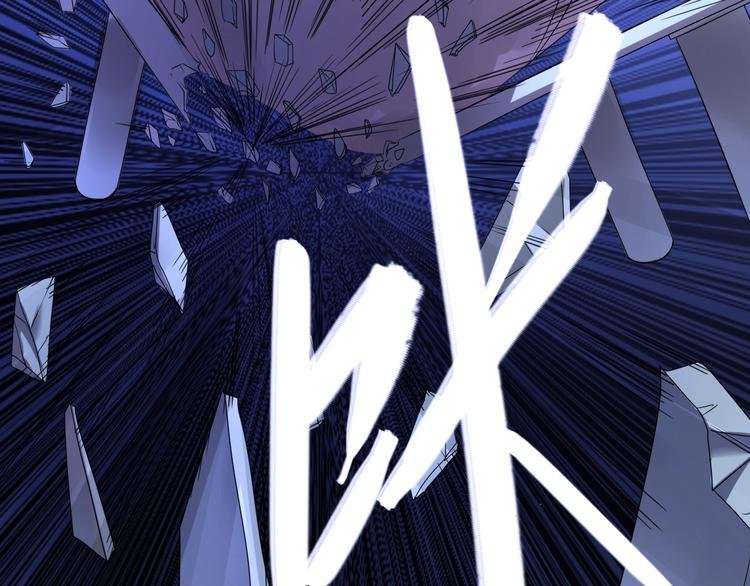 第1话 被选中的玩家