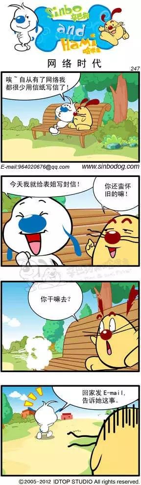 第19回