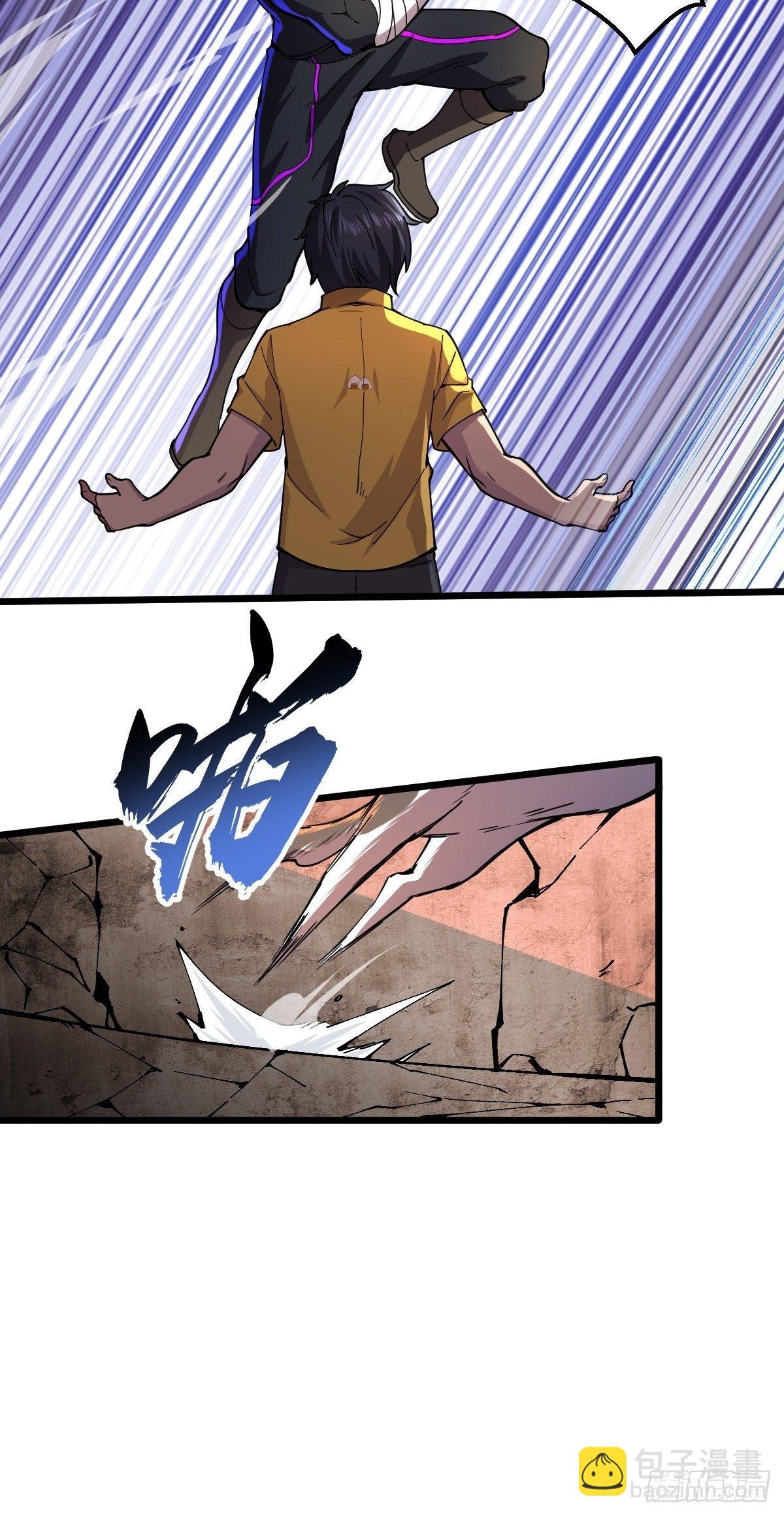 第二十五话 蛋碎之术