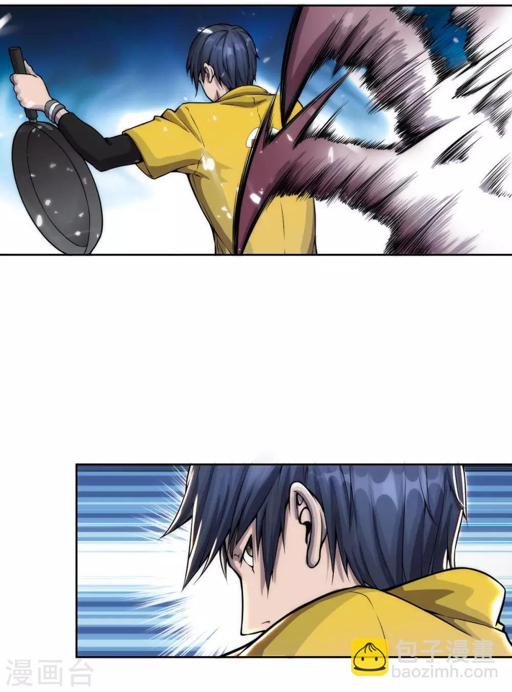 第5话 二级丧尸