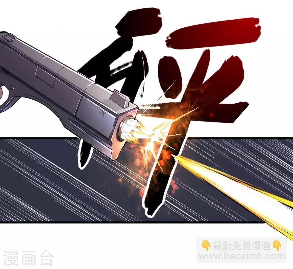 第8话 姐妹关系