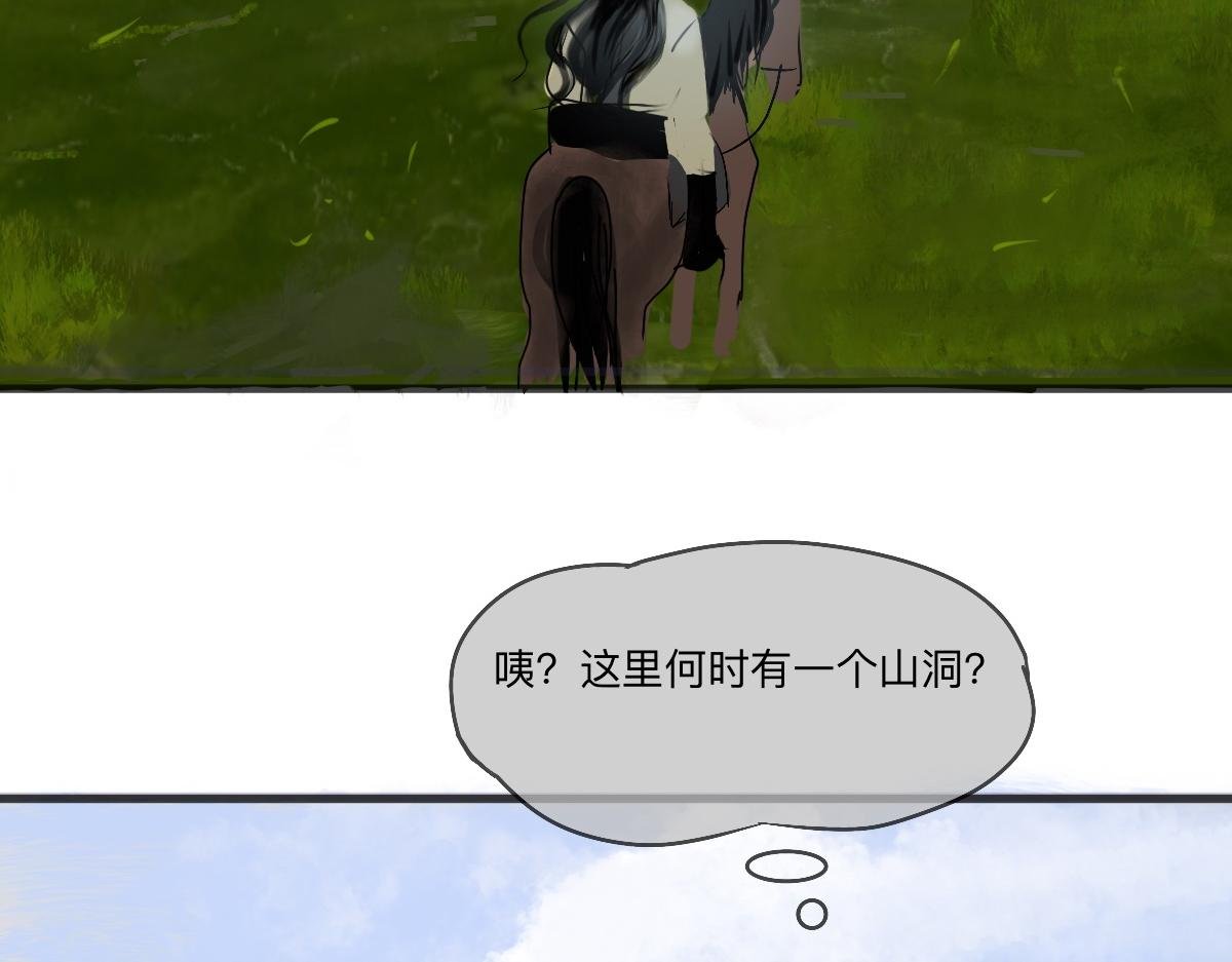 猎人与猎物