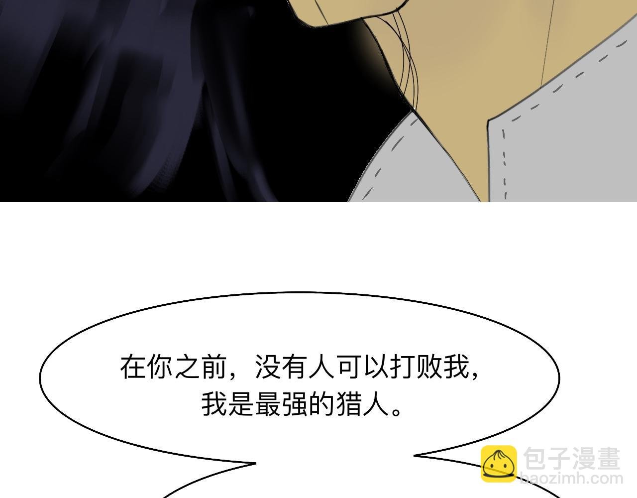 分别