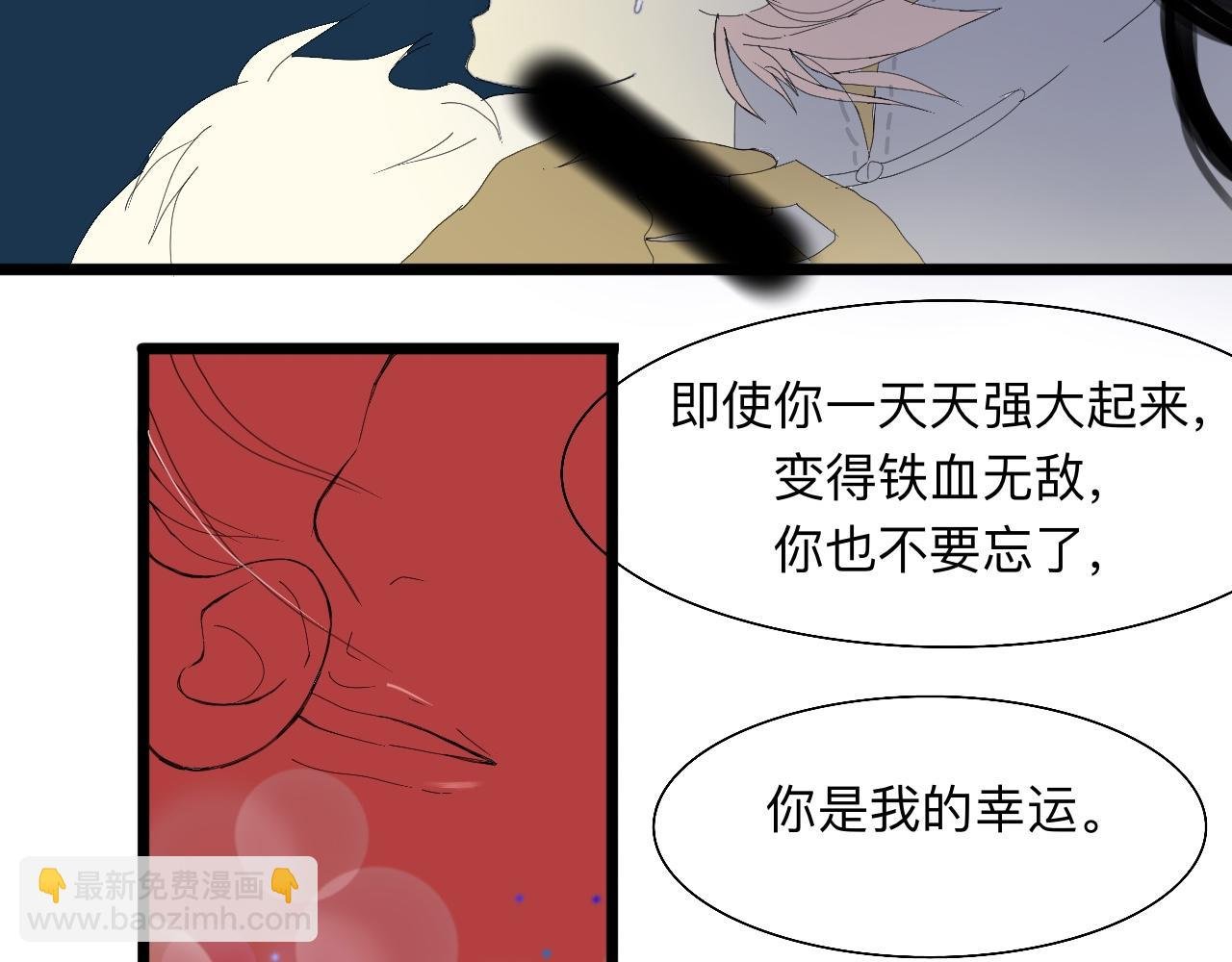 分别