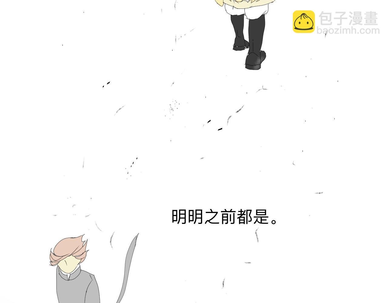 分别