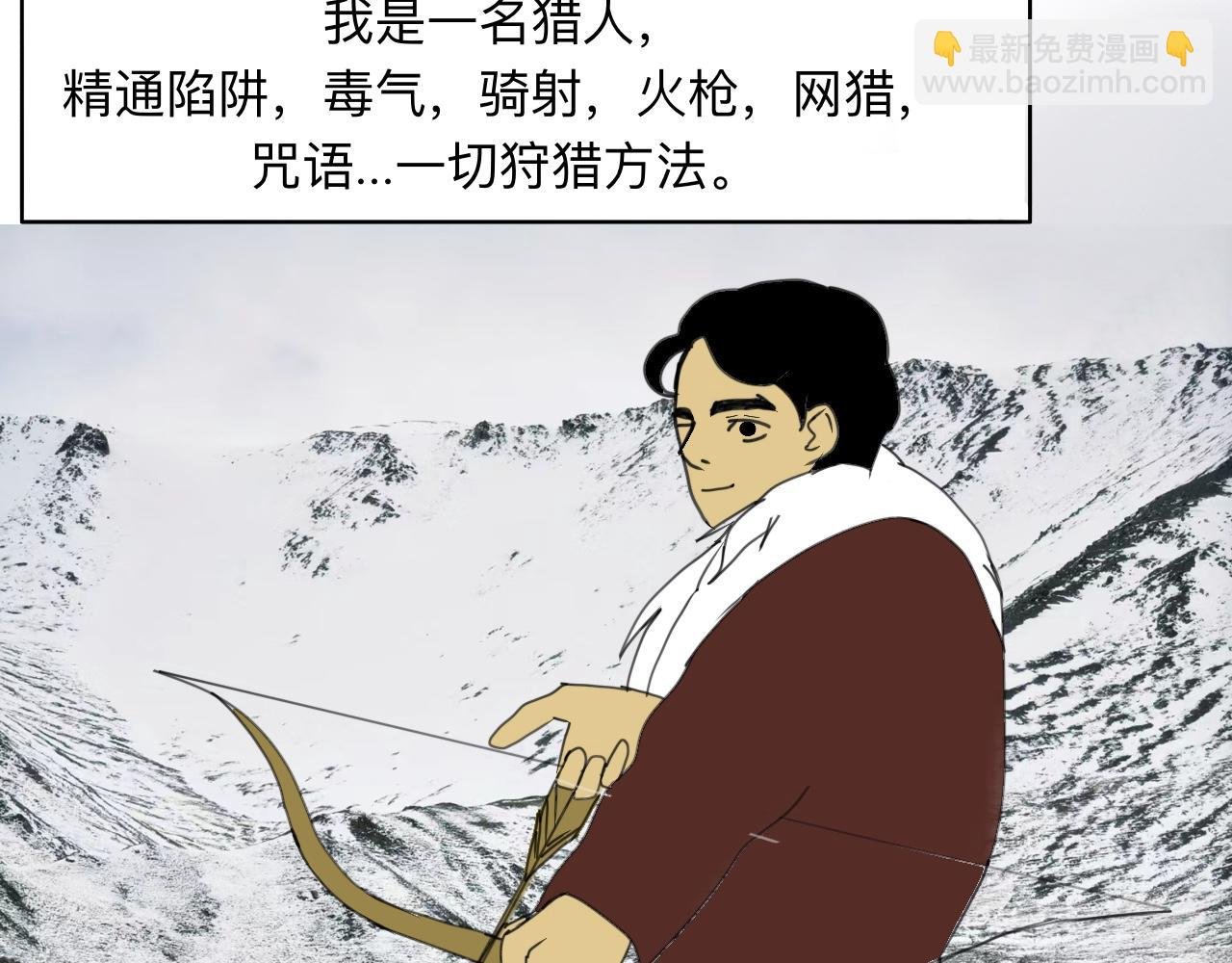 分别