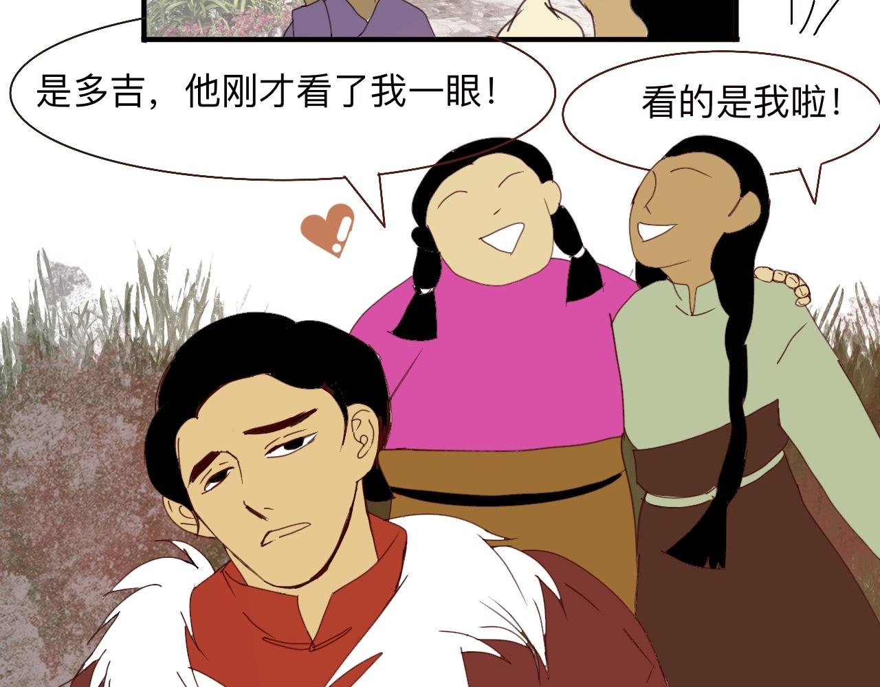 分别