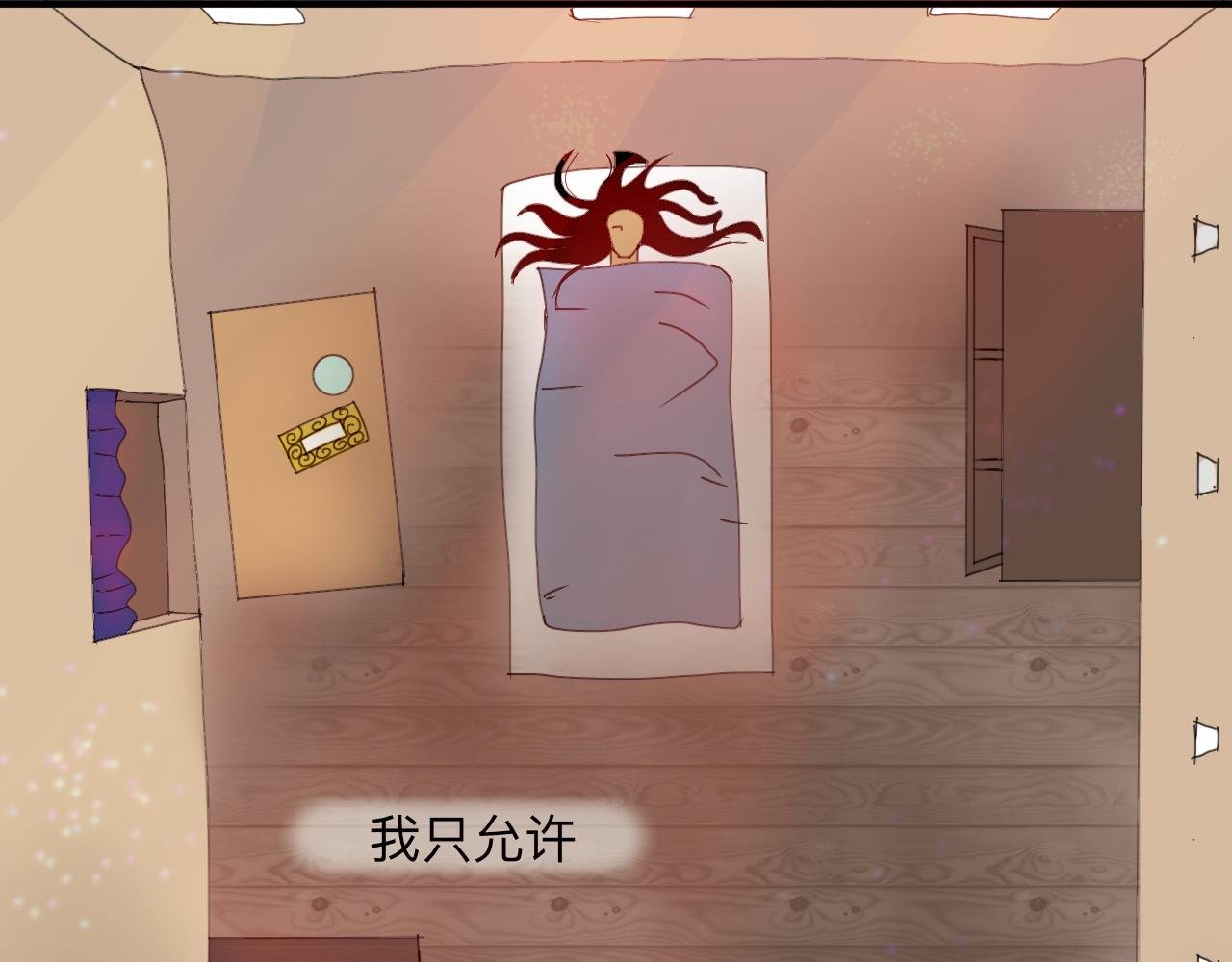 分别