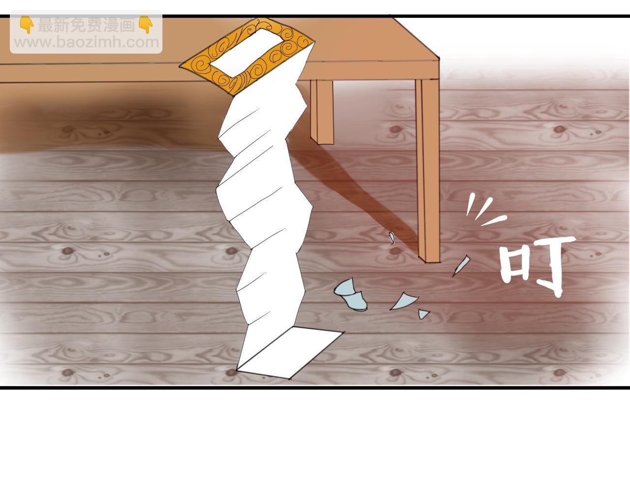 分别