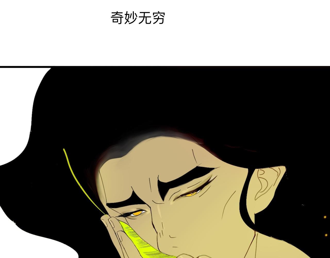 分别