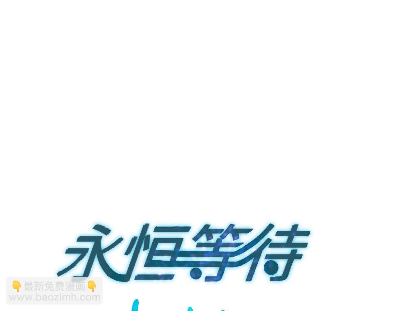 面条迷情