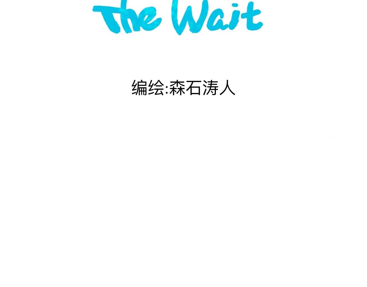 面条迷情