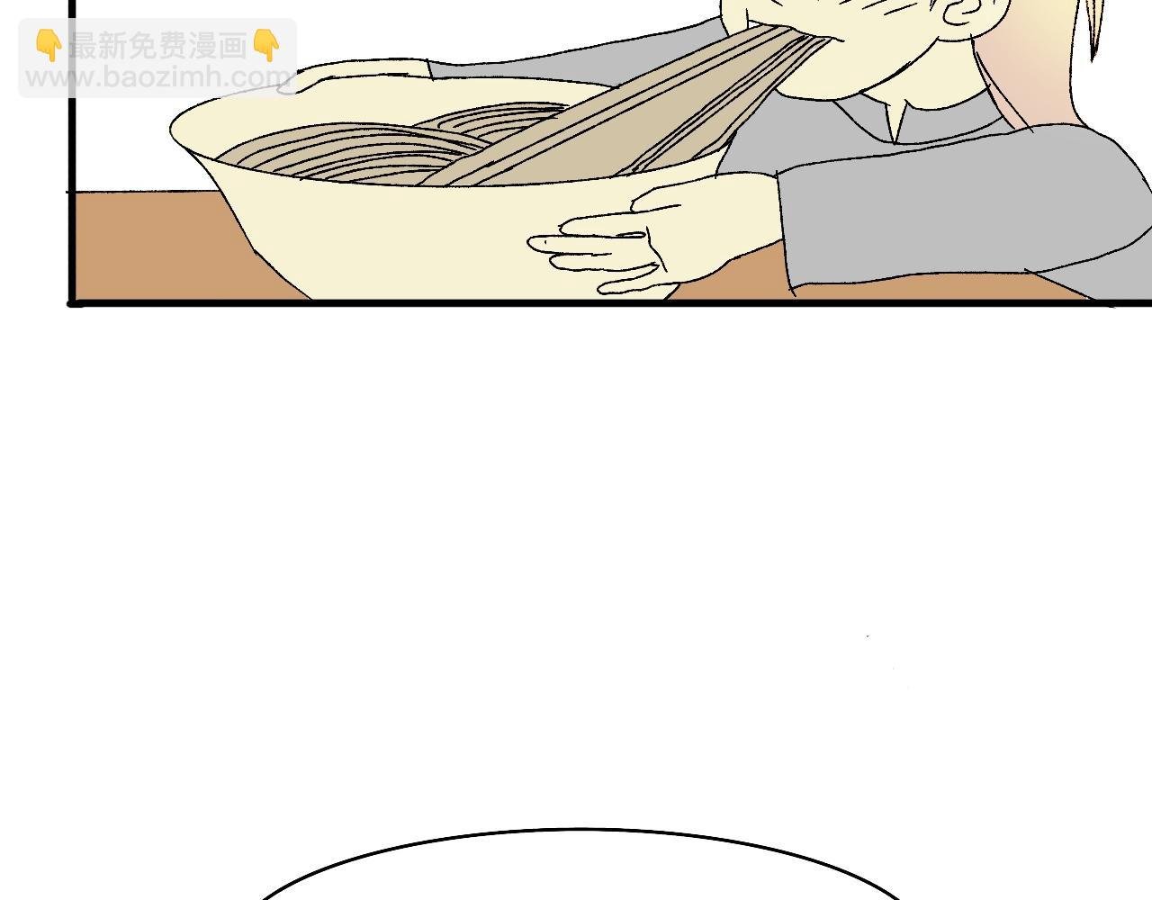 面条迷情