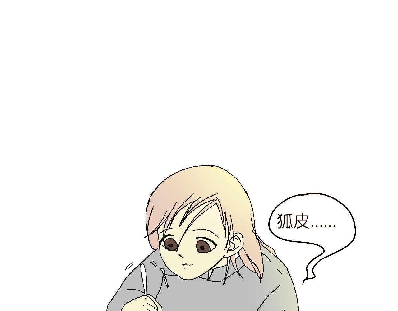 面条迷情