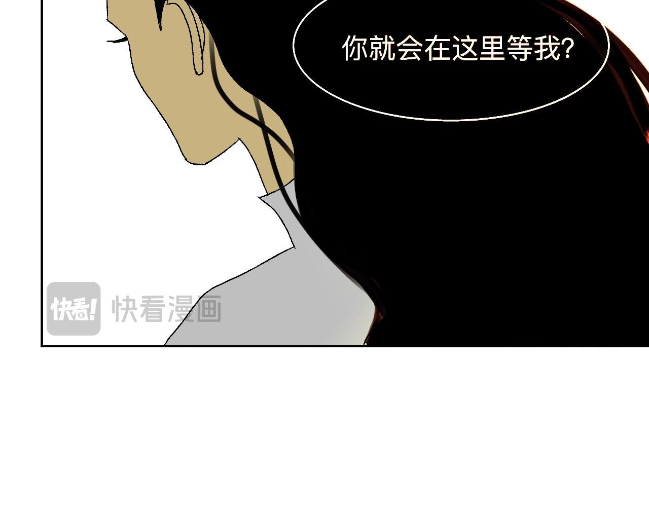 面条迷情