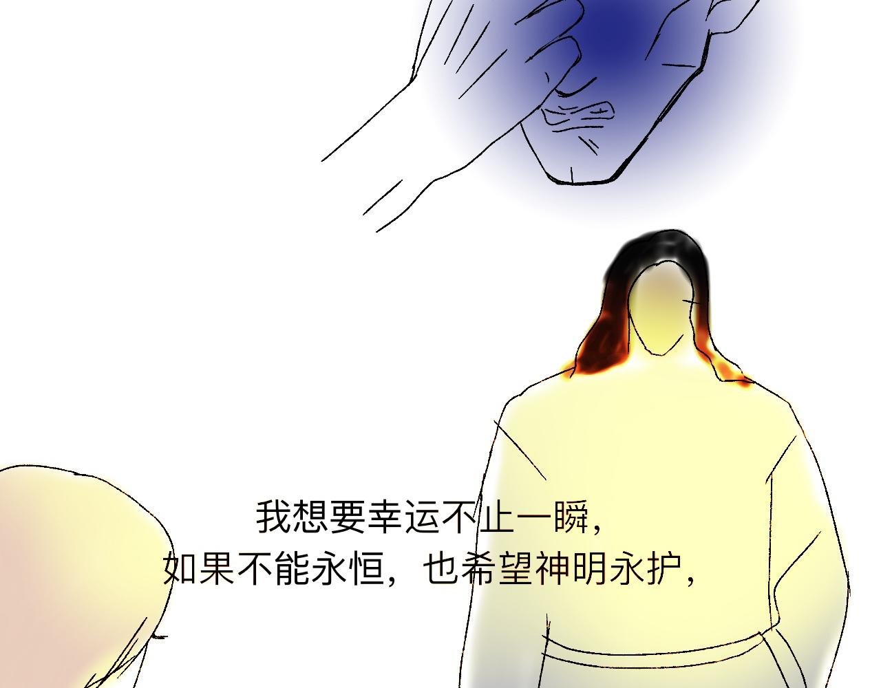 面条迷情