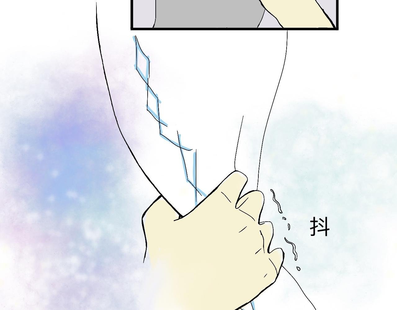 你的眼睛