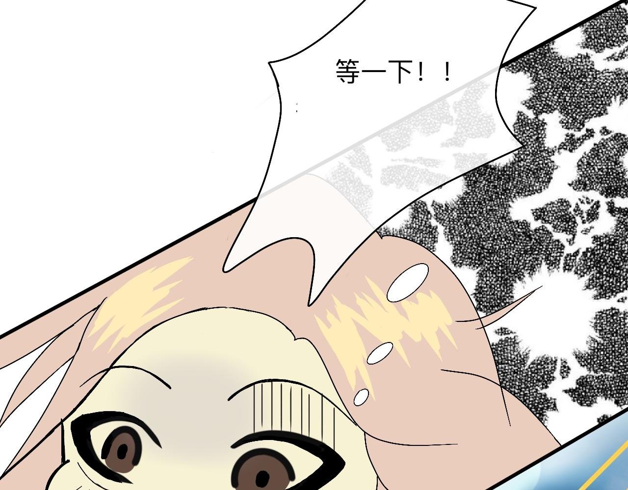 你的眼睛