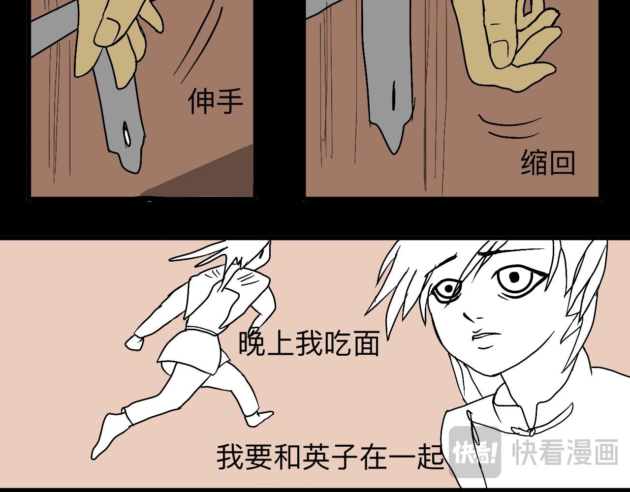要去过雪顿节啦