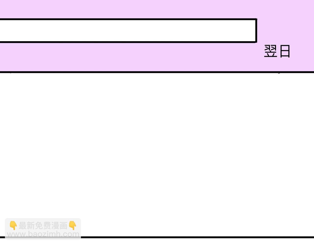 要去过雪顿节啦