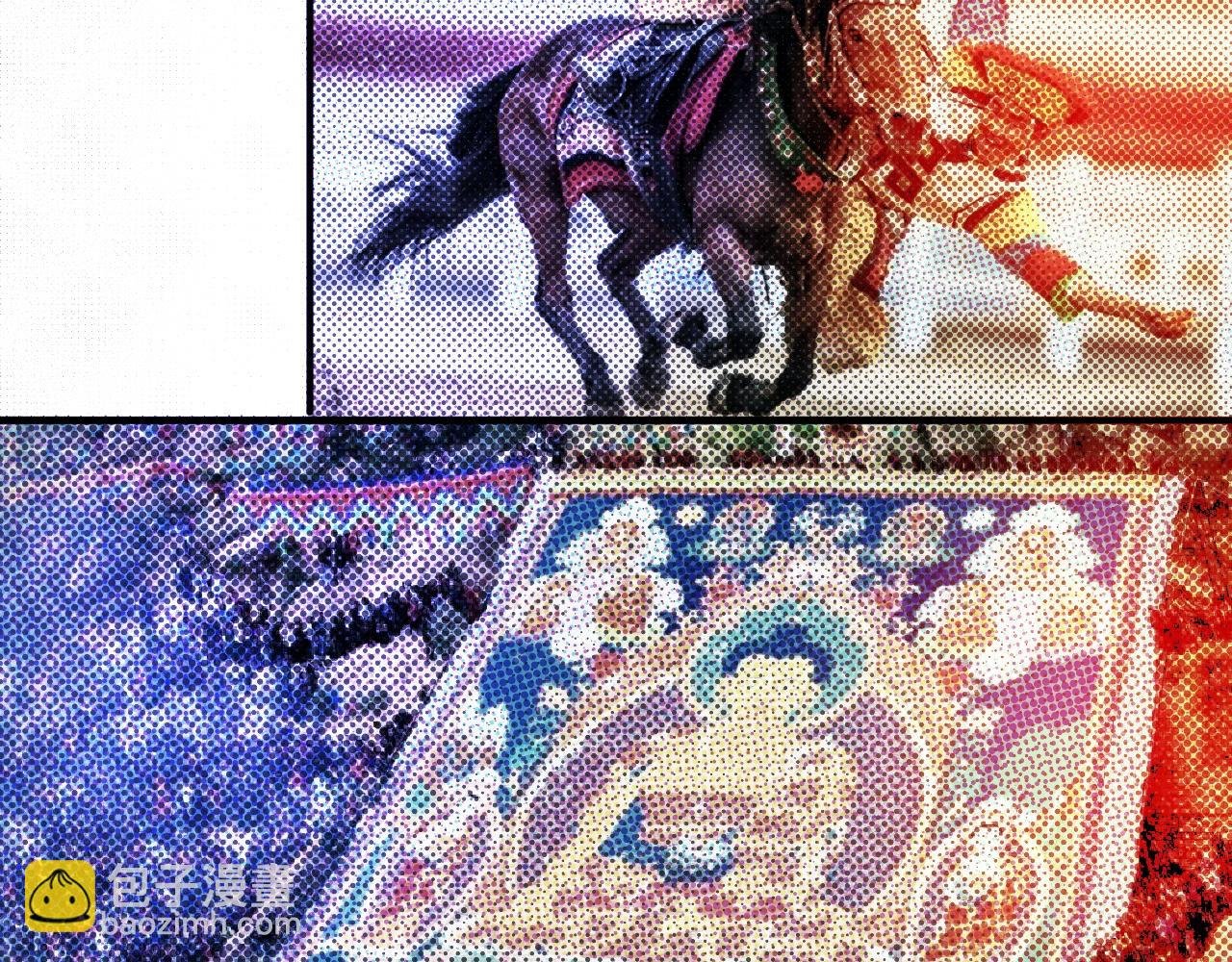 雪顿节心跳太快了