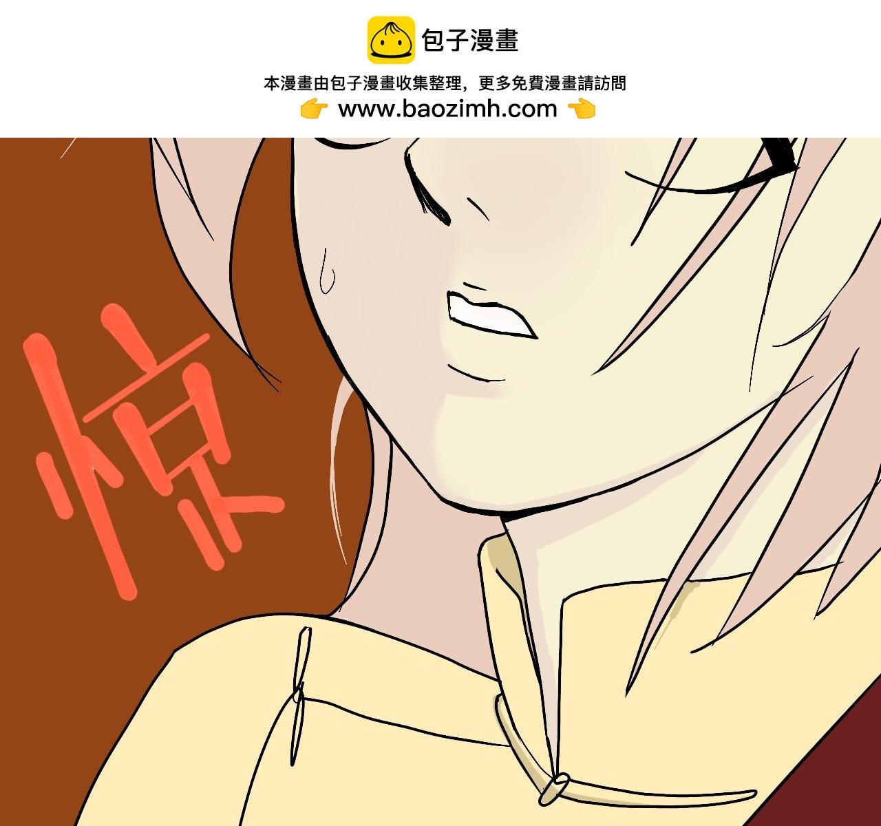 想再拥抱一次