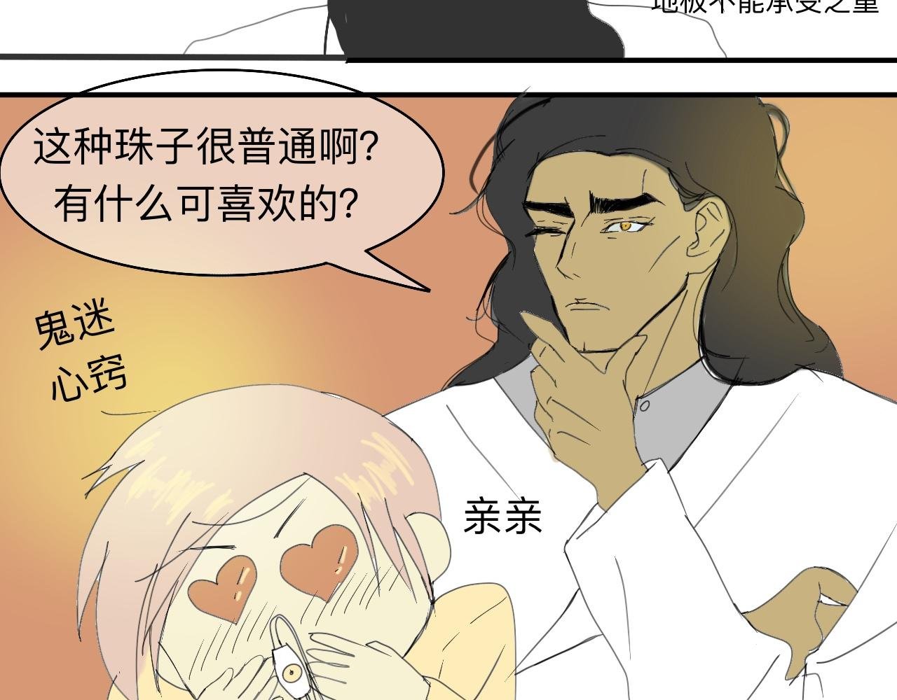喂饱我