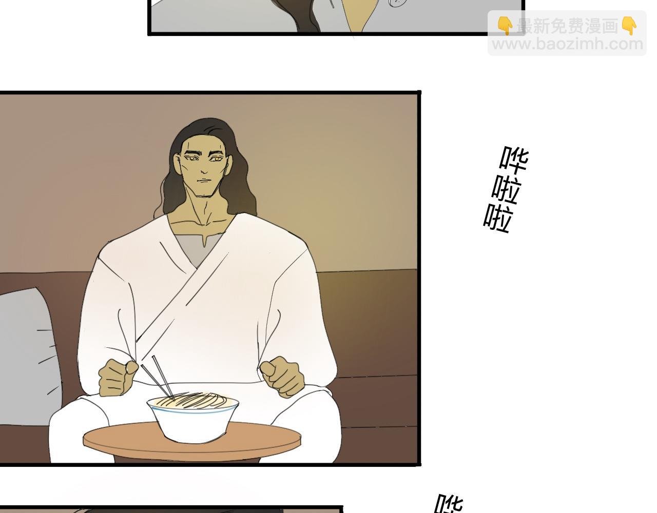 喂饱我