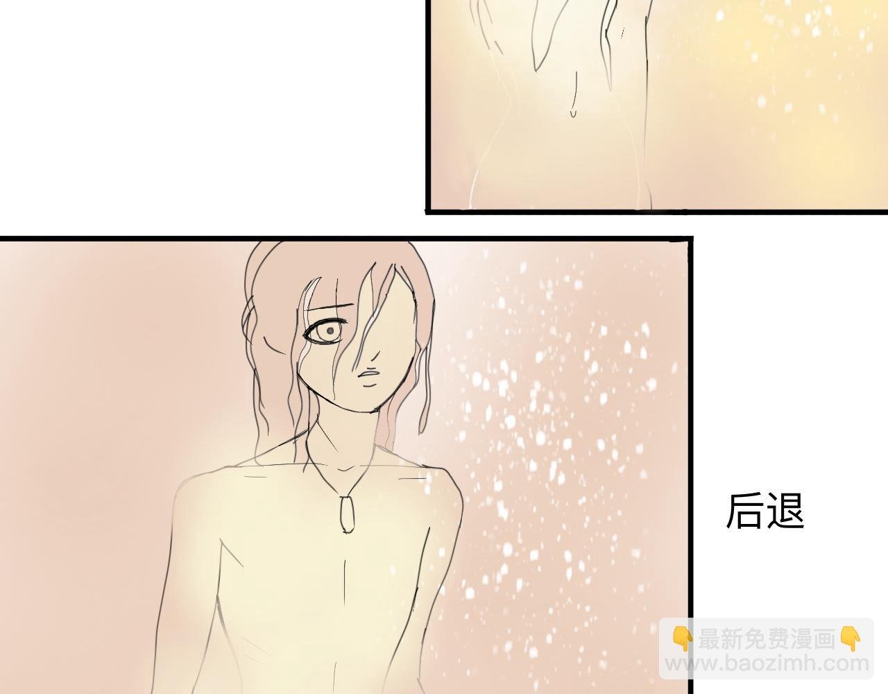 喂饱我