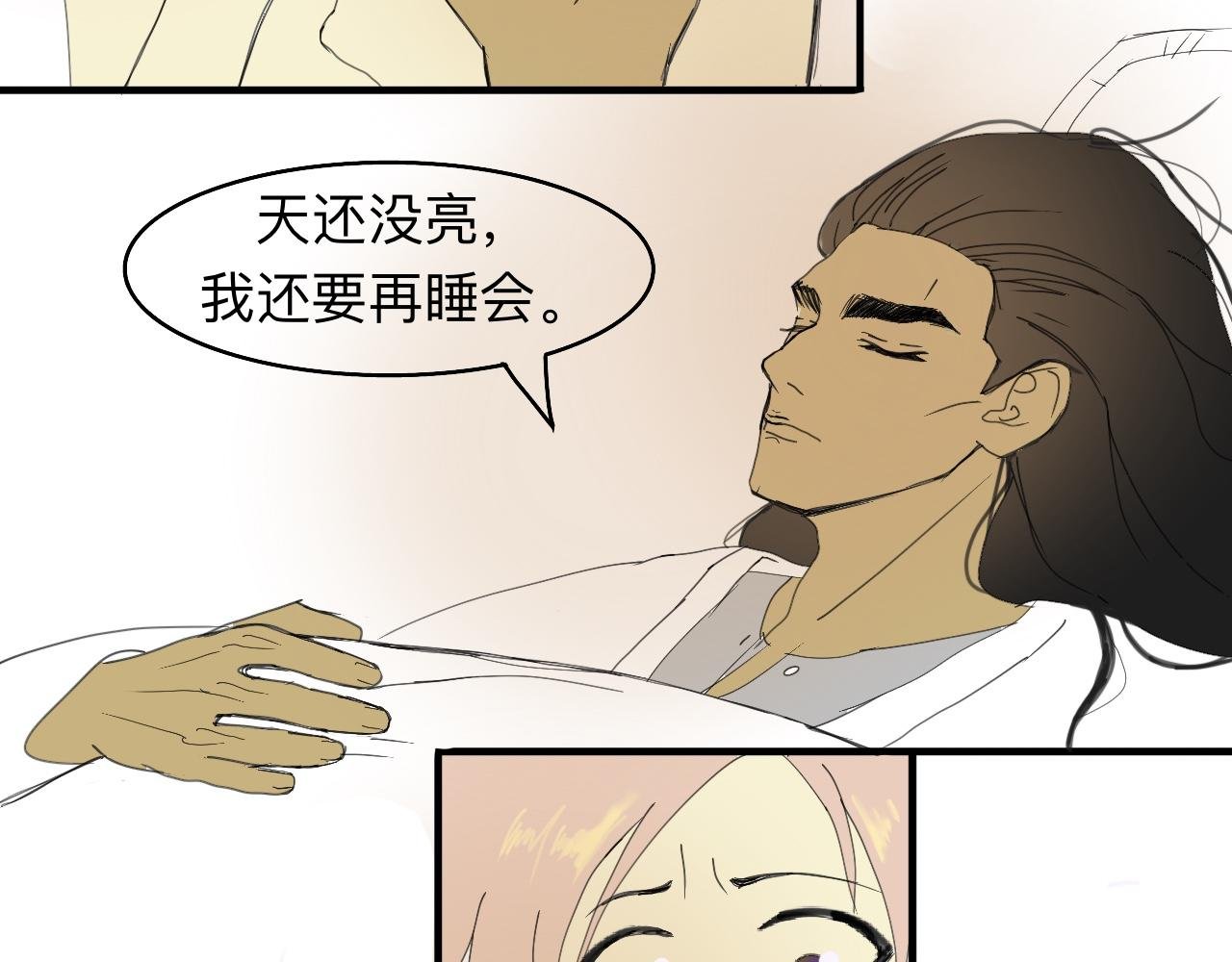 喂饱我