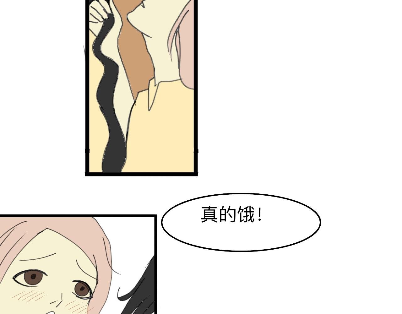 太过了