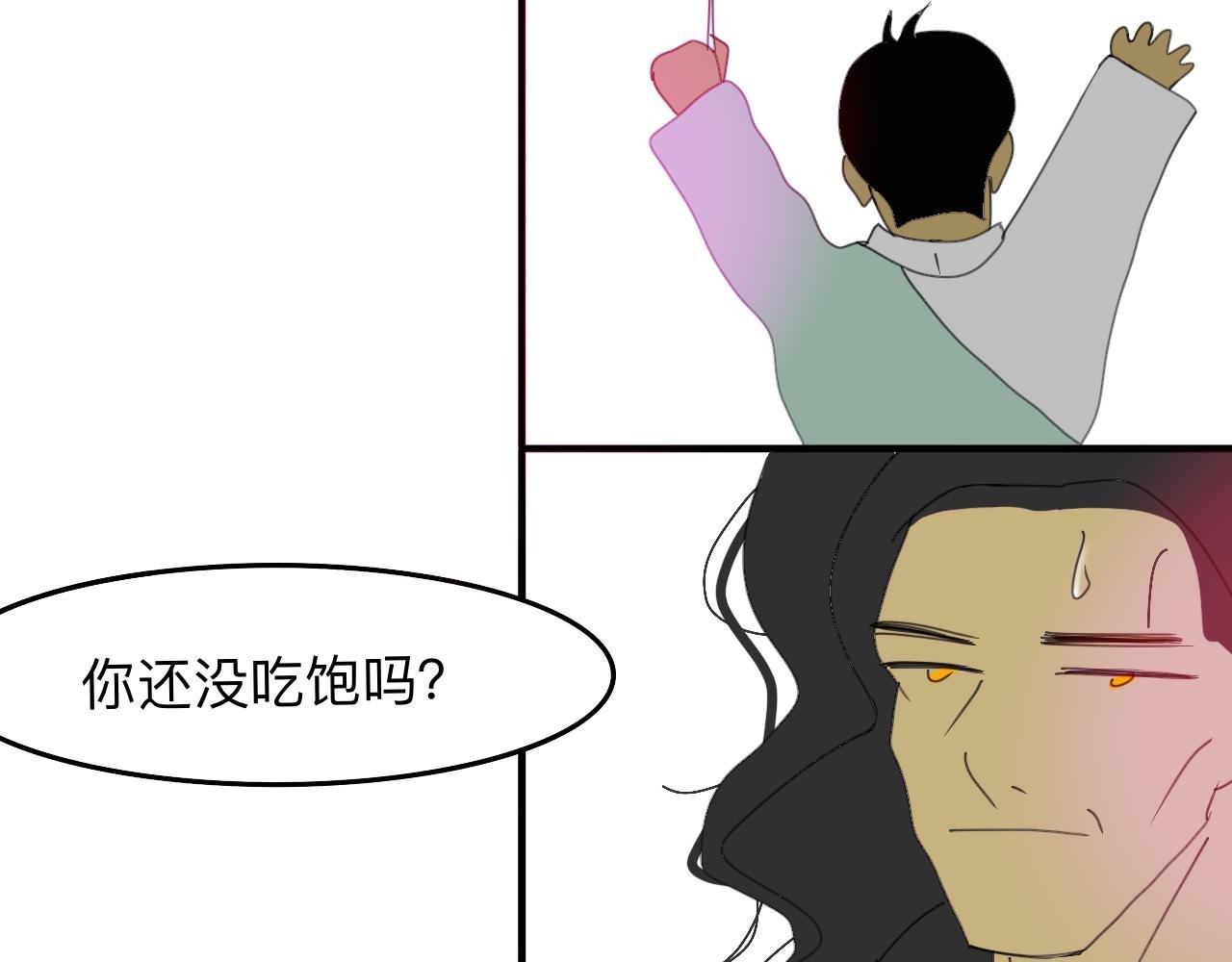 宝贝