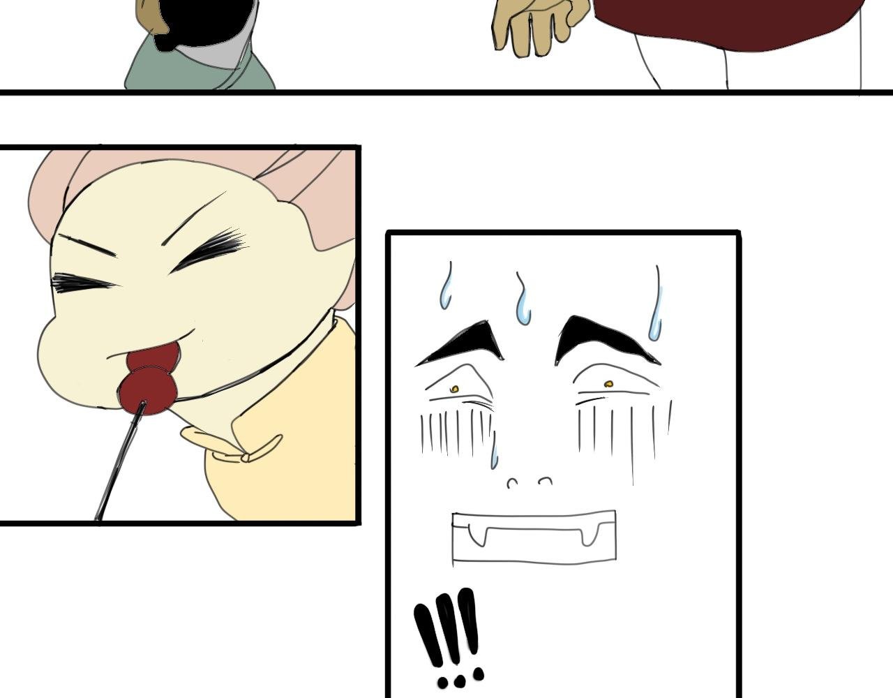 宝贝