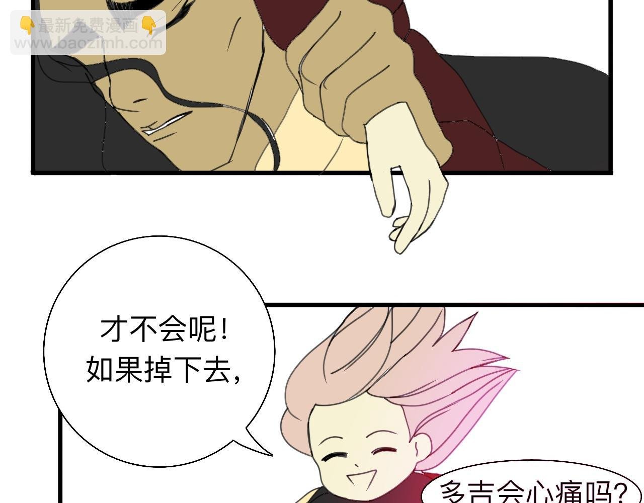 宝贝
