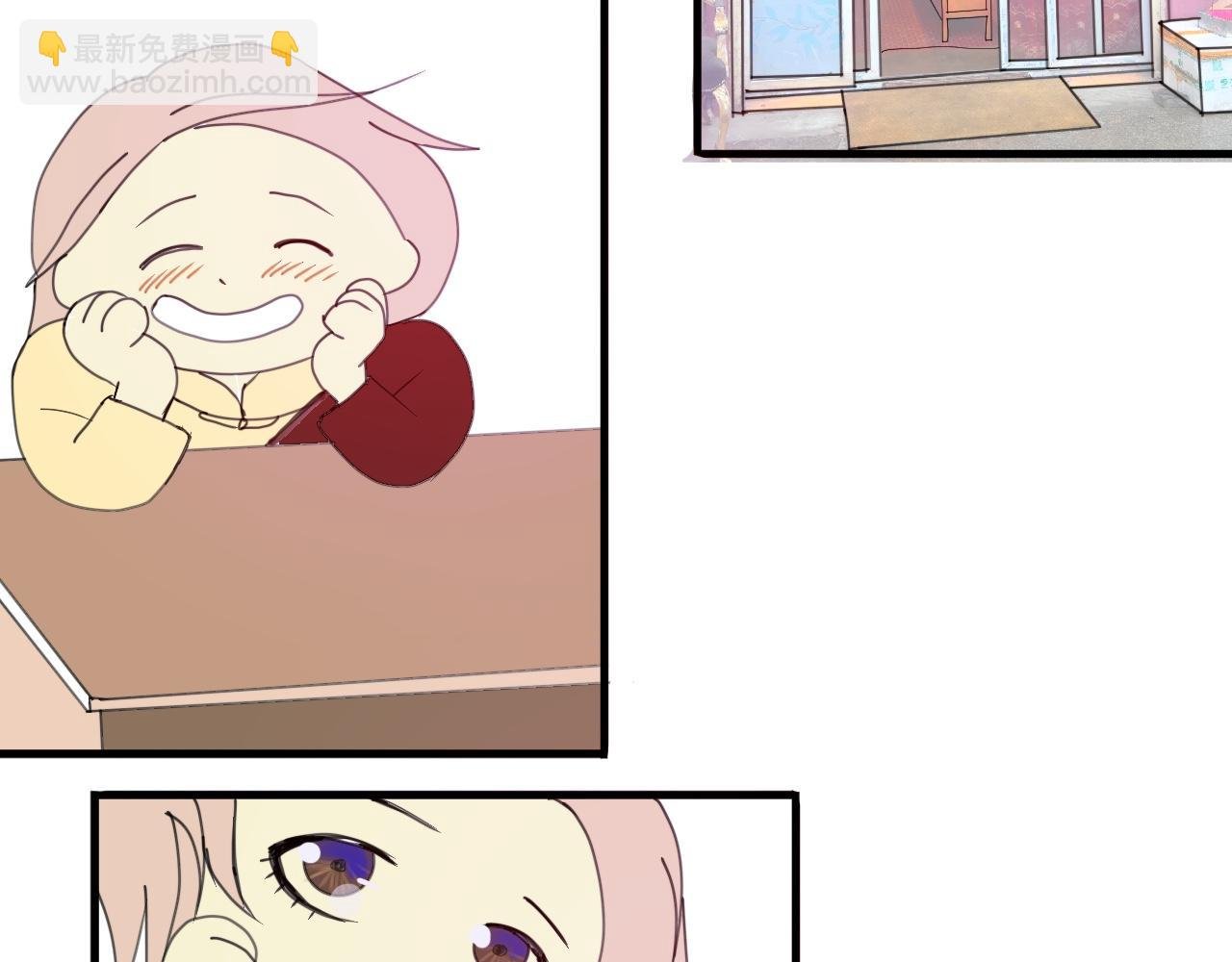 宝贝