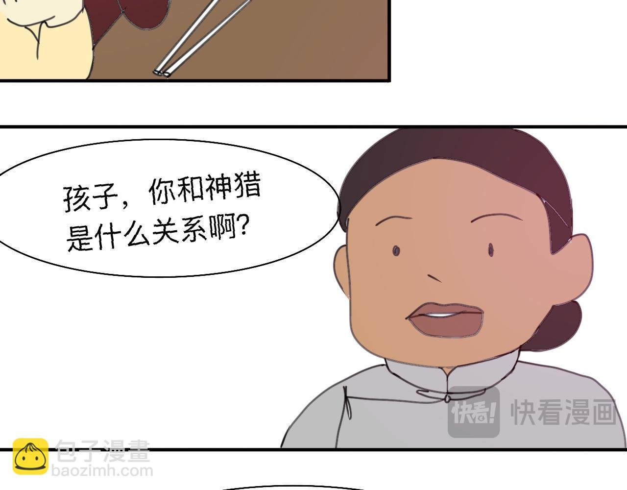 宝贝
