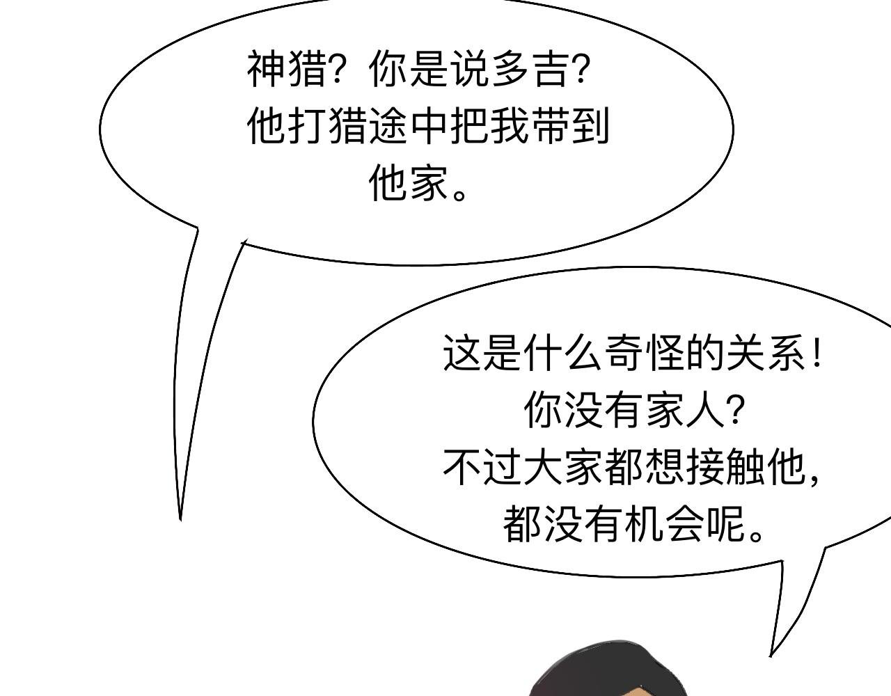宝贝