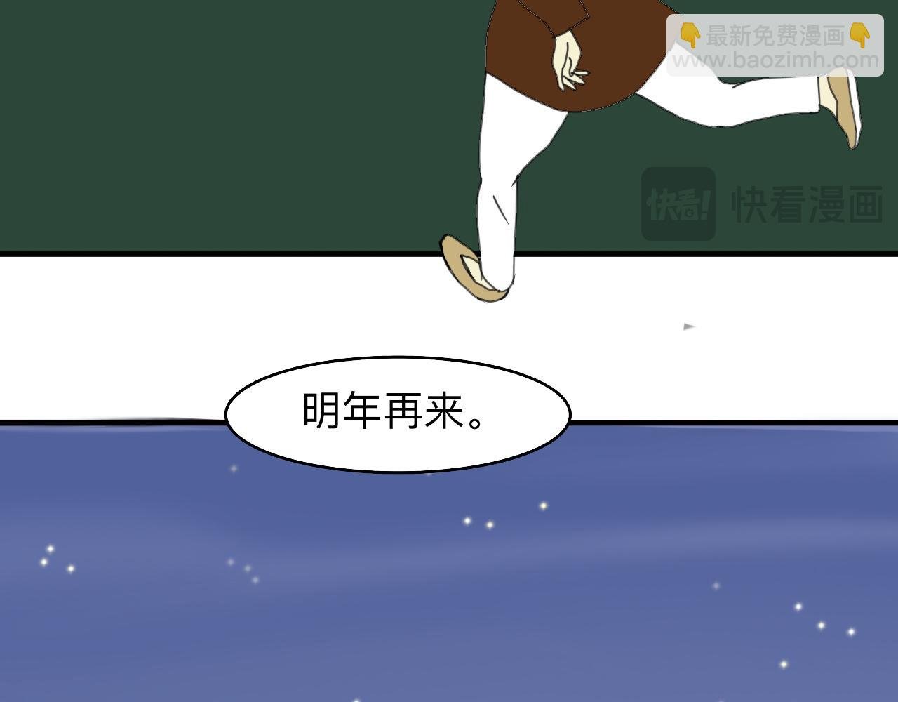 宝贝