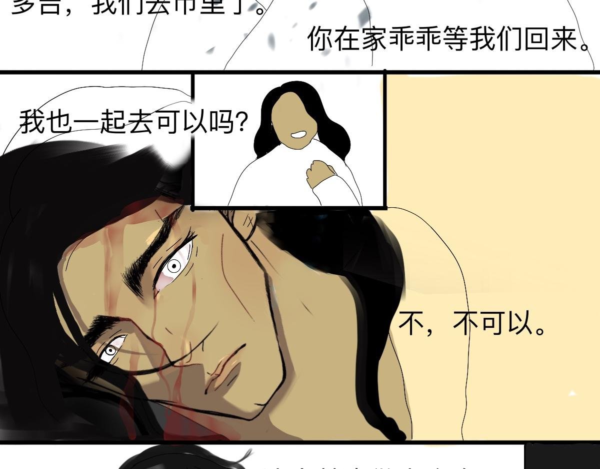 本能